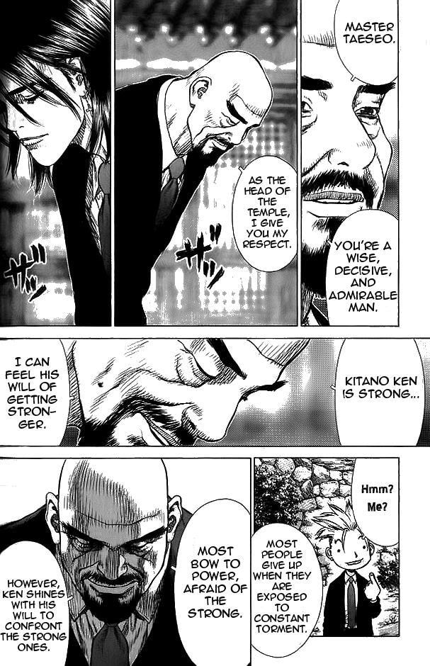 Read Sun-Ken Rock chapter 0.2 image 14 on Lezhin