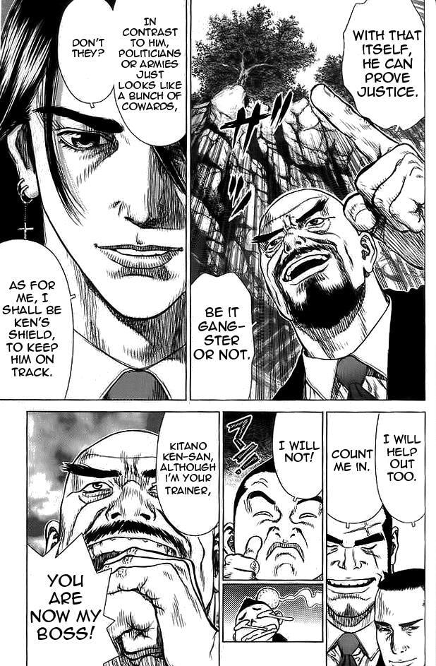 Read Sun-Ken Rock chapter 0.2 image 15 on Lezhin