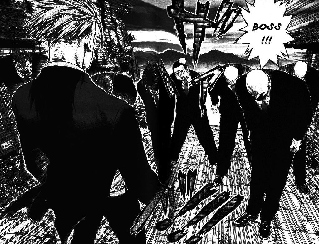 Read Sun-Ken Rock chapter 0.2 image 16 on Lezhin