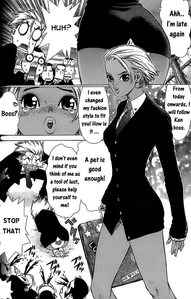 Read Sun-Ken Rock chapter 0.2 image 17 on Lezhin
