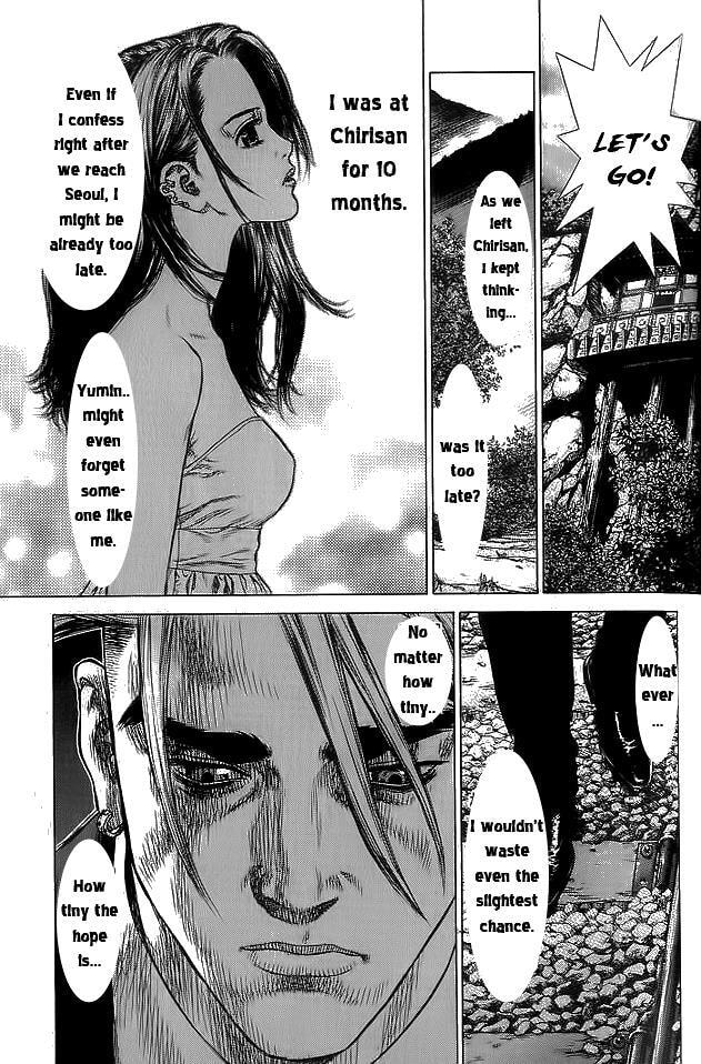 Read Sun-Ken Rock chapter 0.2 image 18 on Lezhin