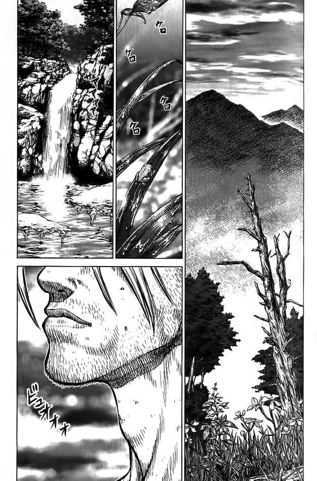 Read Sun-Ken Rock chapter 0.2 image 6 on Lezhin