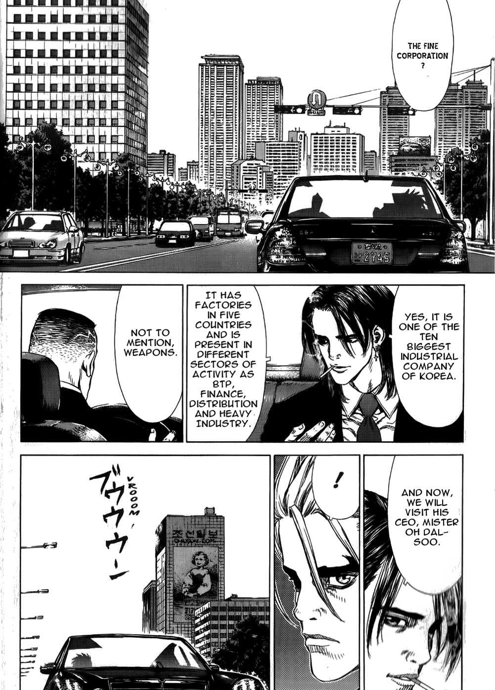 Read Sun-Ken Rock chapter 0.3 image 13 on Lezhin