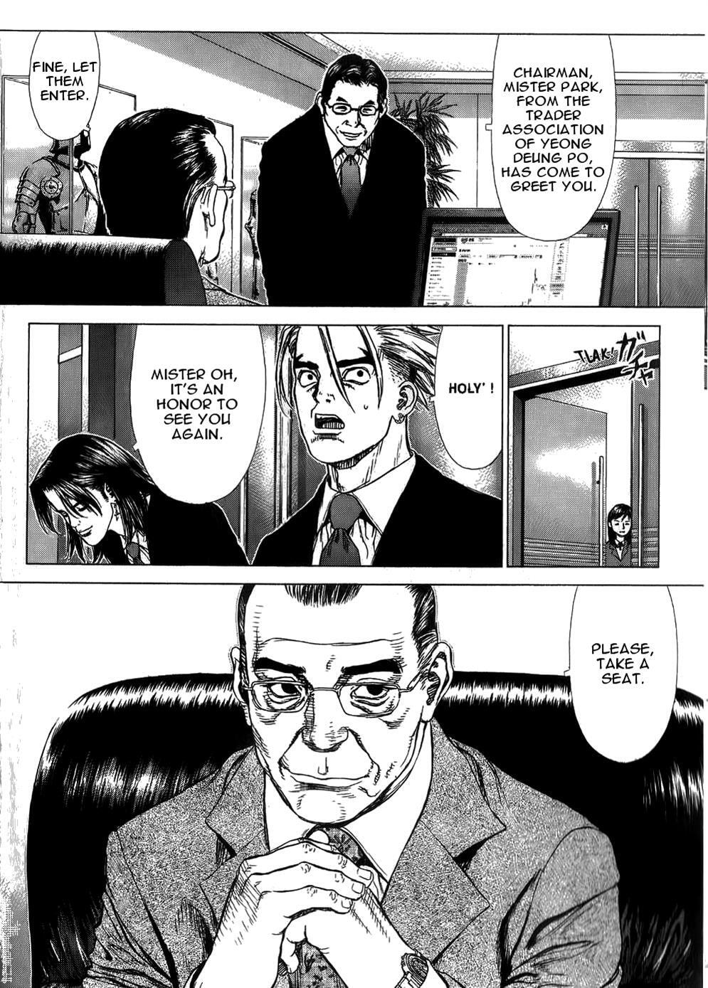 Read Sun-Ken Rock chapter 0.3 image 15 on Lezhin