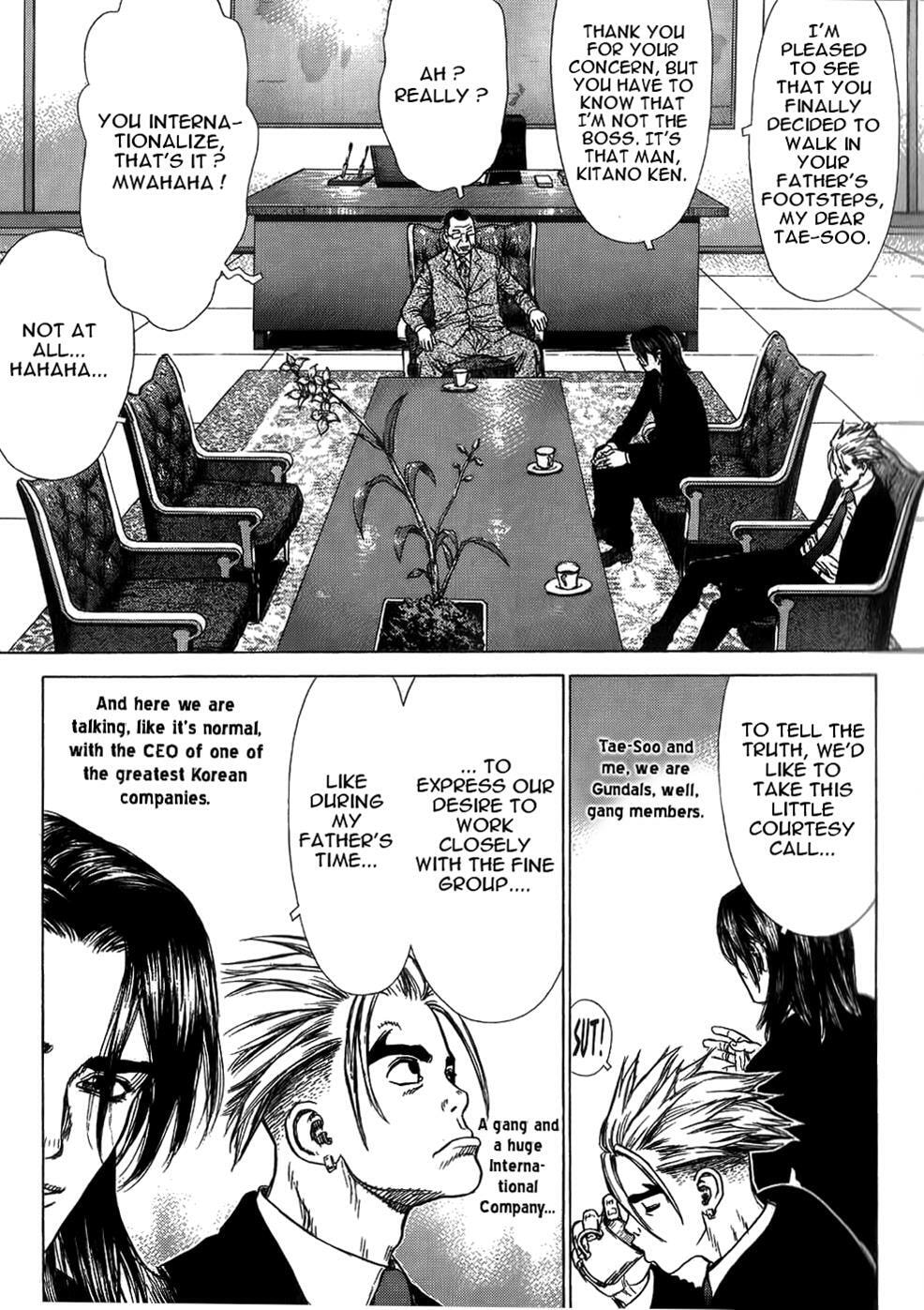 Read Sun-Ken Rock chapter 0.3 image 16 on Lezhin
