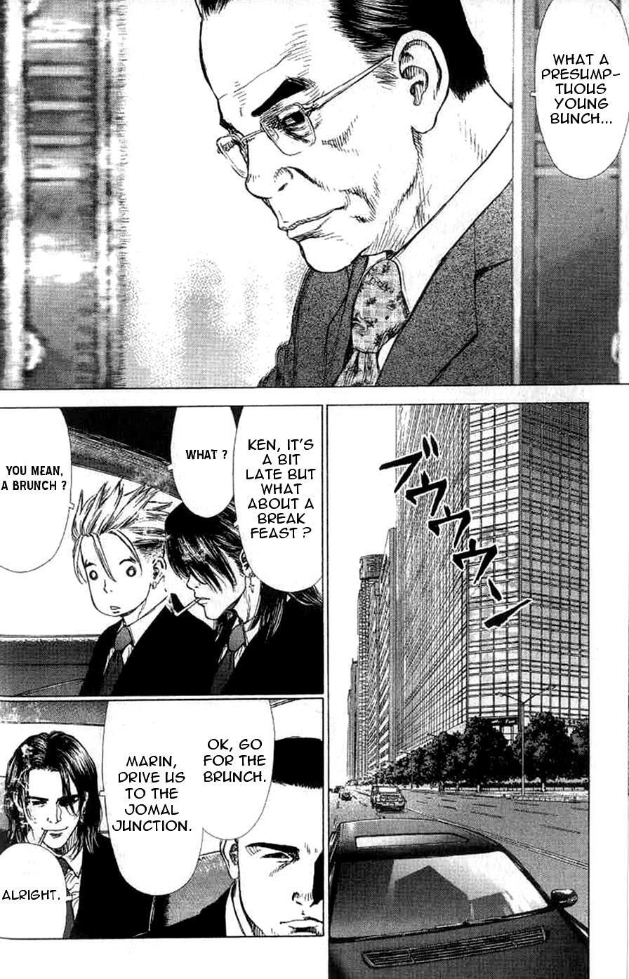 Read Sun-Ken Rock chapter 0.3 image 21 on Lezhin