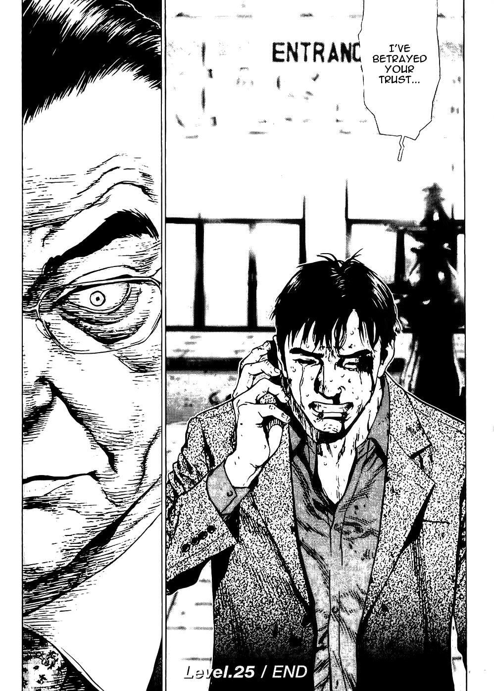 Read Sun-Ken Rock chapter 0.3 image 27 on Lezhin