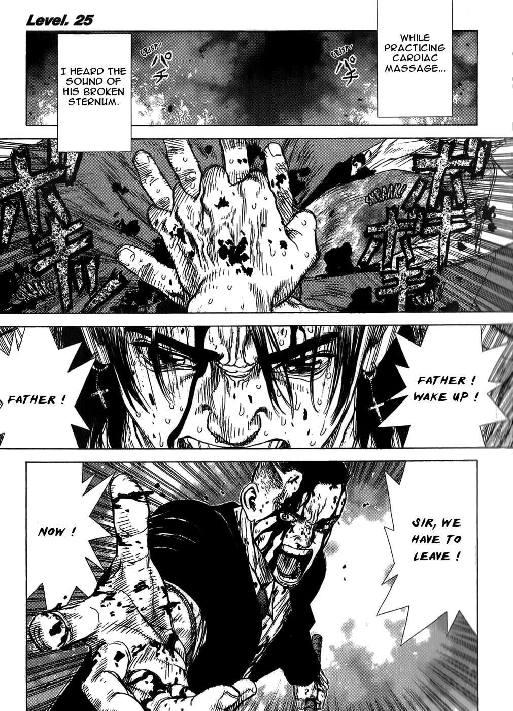 Read Sun-Ken Rock chapter 0.3 image 5 on Lezhin