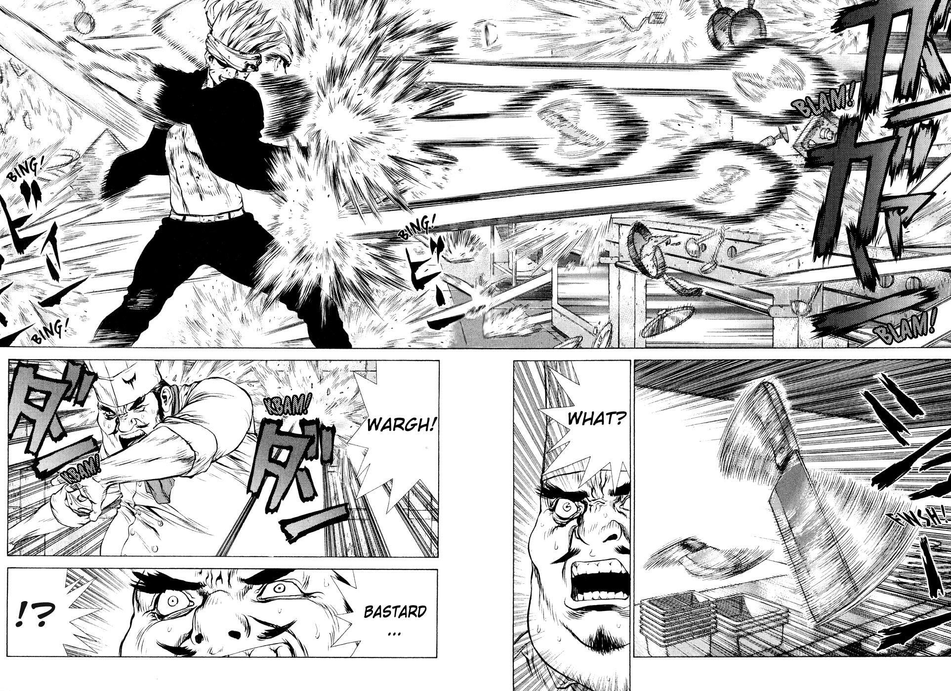 Read Sun-Ken Rock chapter 0.4 image 1 on Lezhin