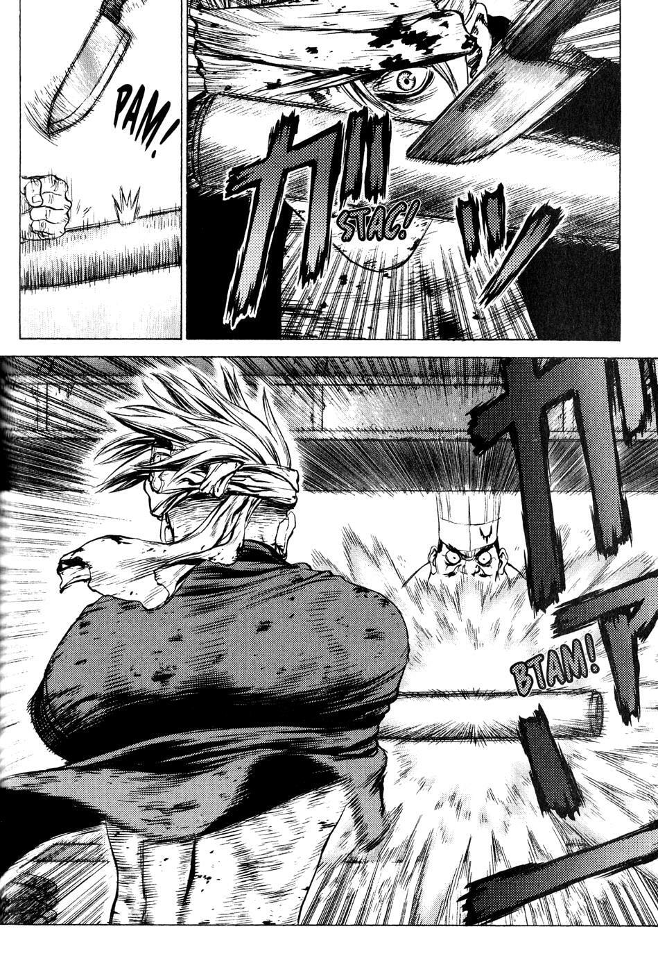 Read Sun-Ken Rock chapter 0.4 image 4 on Lezhin