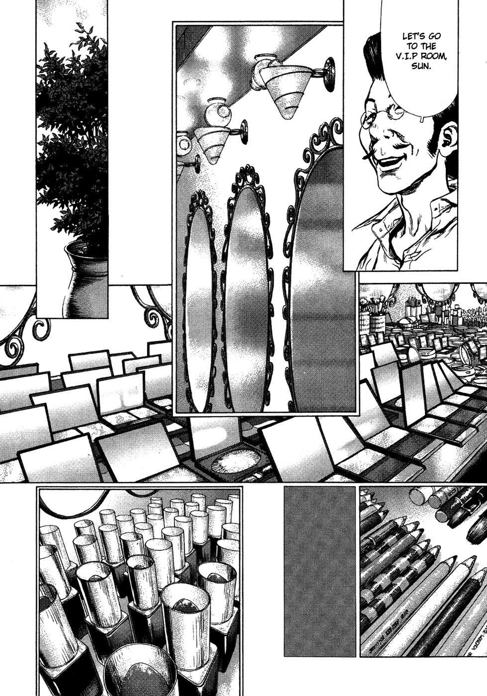 Read Sun-Ken Rock chapter 0.6 image 10 on Lezhin