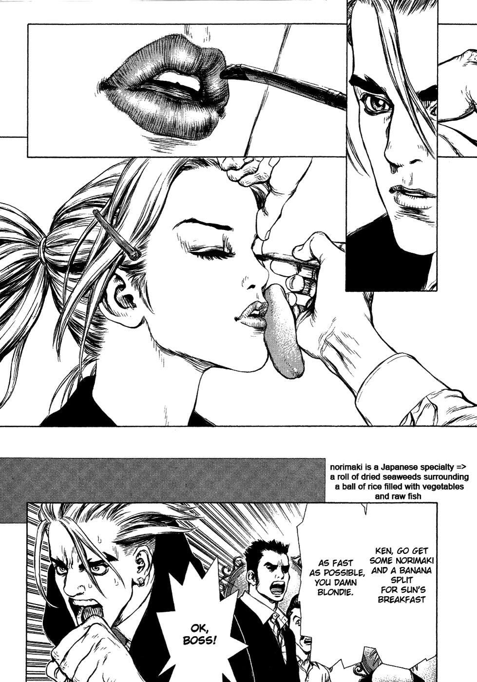 Read Sun-Ken Rock chapter 0.6 image 11 on Lezhin