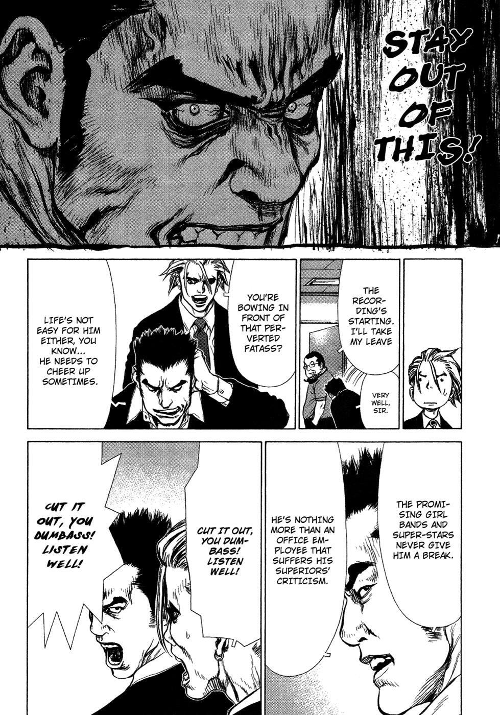 Read Sun-Ken Rock chapter 0.6 image 16 on Lezhin