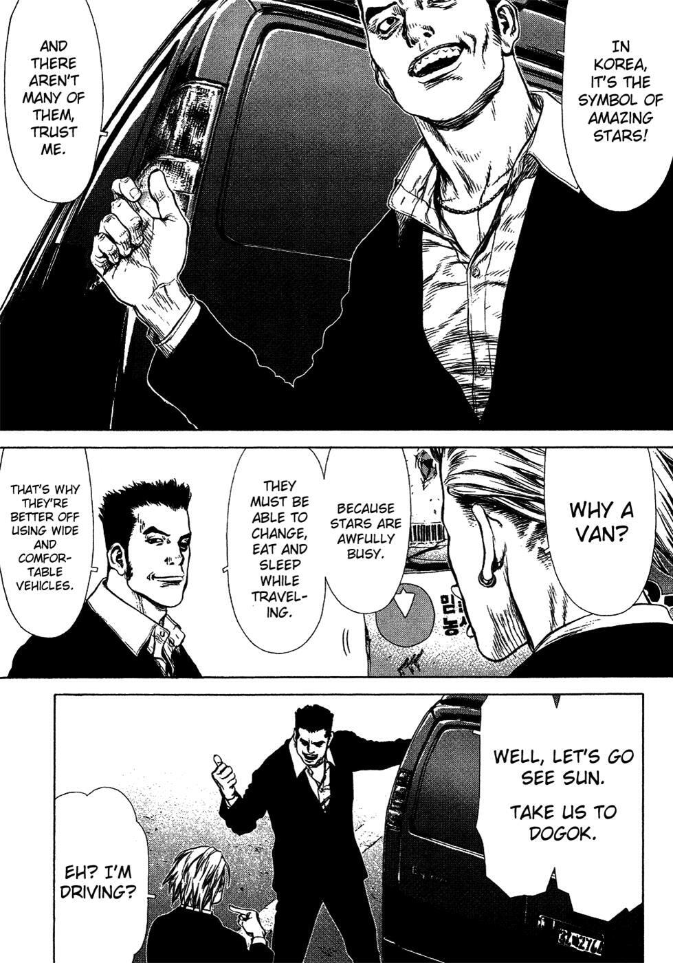Read Sun-Ken Rock chapter 0.6 image 2 on Lezhin