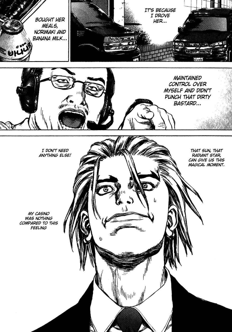 Read Sun-Ken Rock chapter 0.6 image 24 on Lezhin