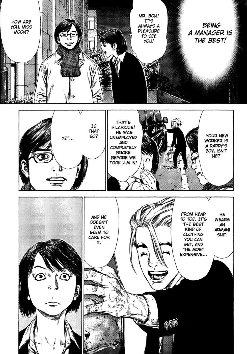 Read Sun-Ken Rock chapter 0.6 image 25 on Lezhin