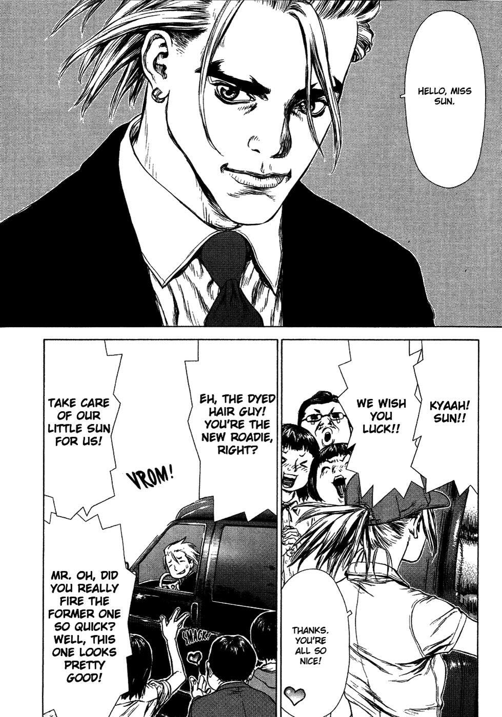 Read Sun-Ken Rock chapter 0.6 image 6 on Lezhin