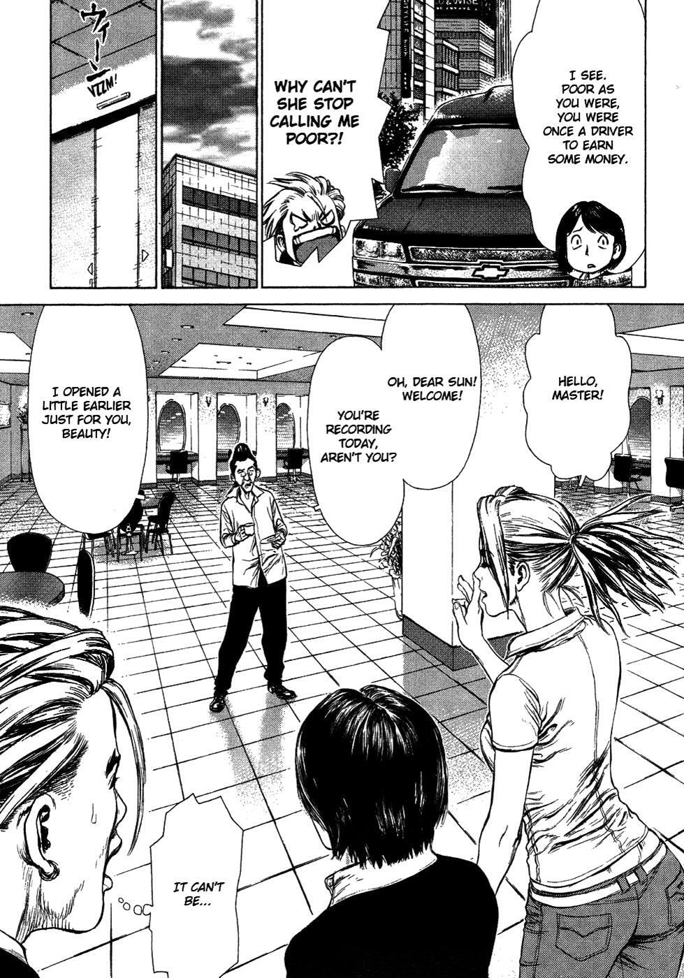 Read Sun-Ken Rock chapter 0.6 image 8 on Lezhin