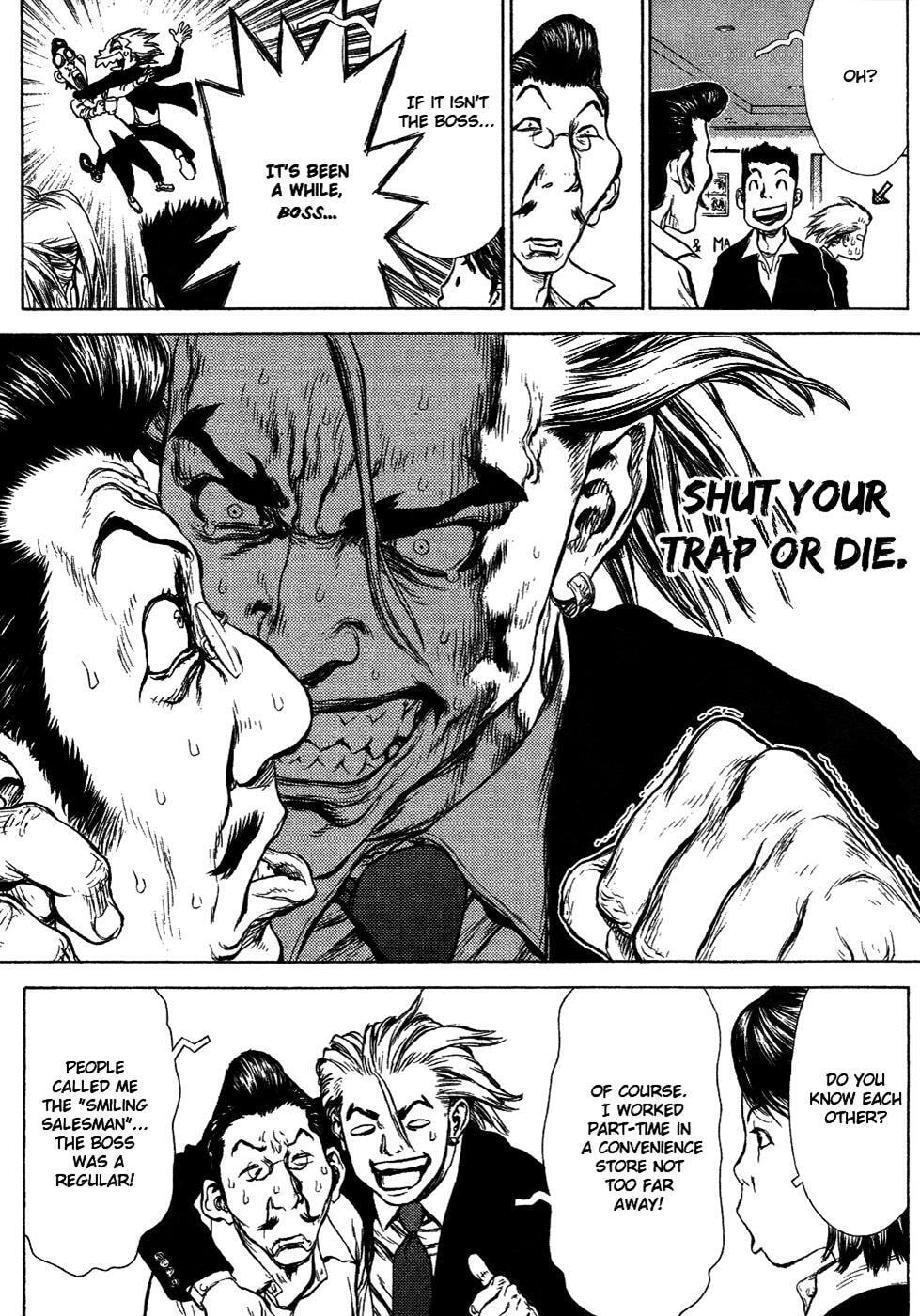 Read Sun-Ken Rock chapter 0.6 image 9 on Lezhin