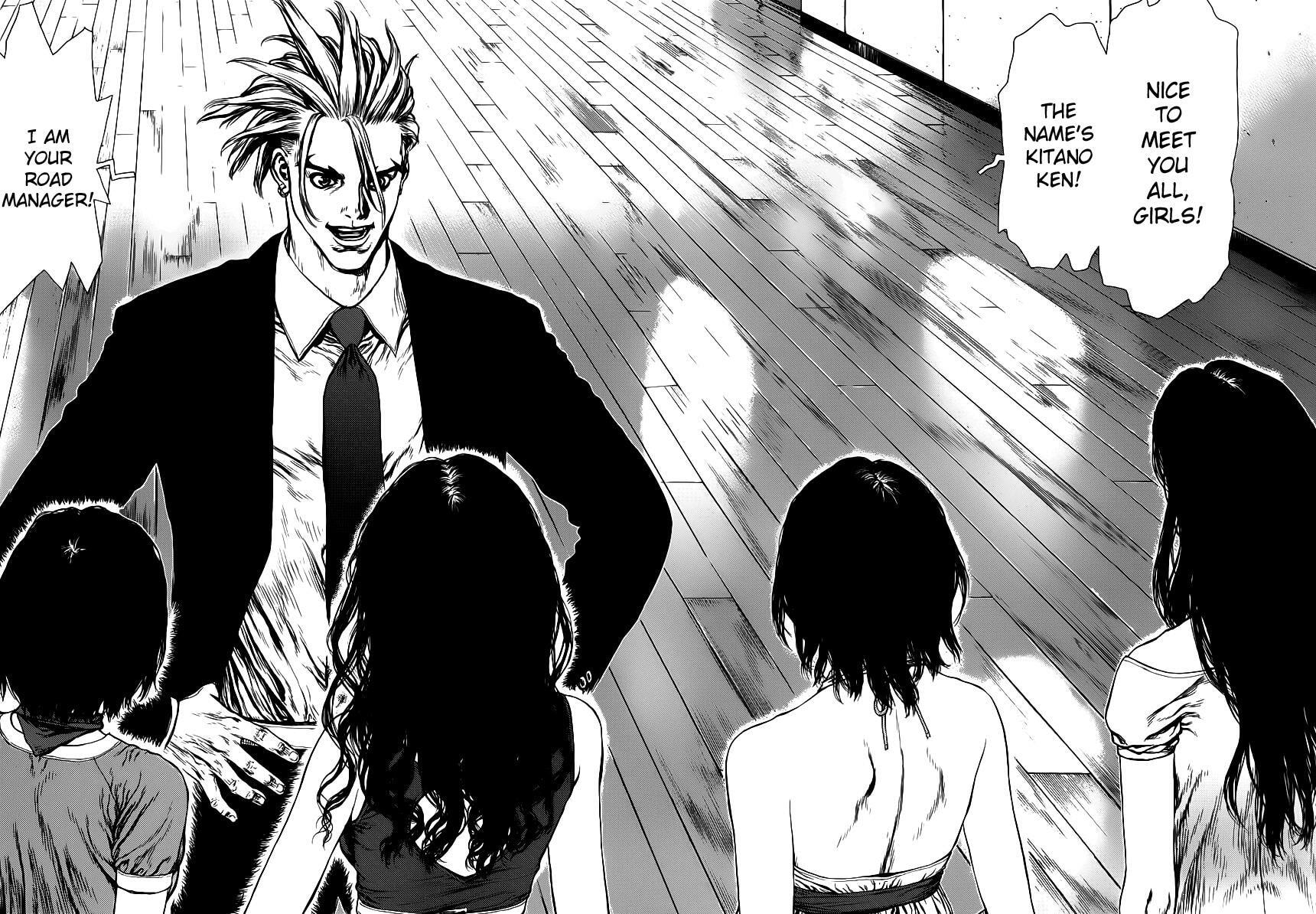 Read Sun-Ken Rock chapter 0.7 image 13 on Lezhin