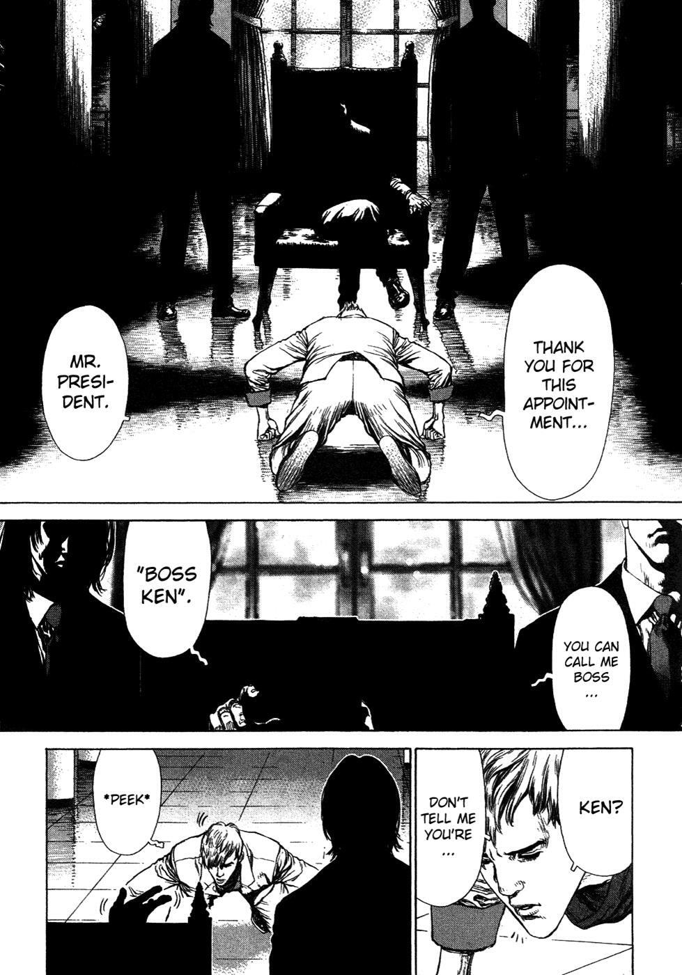 Read Sun-Ken Rock chapter 0.7 image 20 on Lezhin