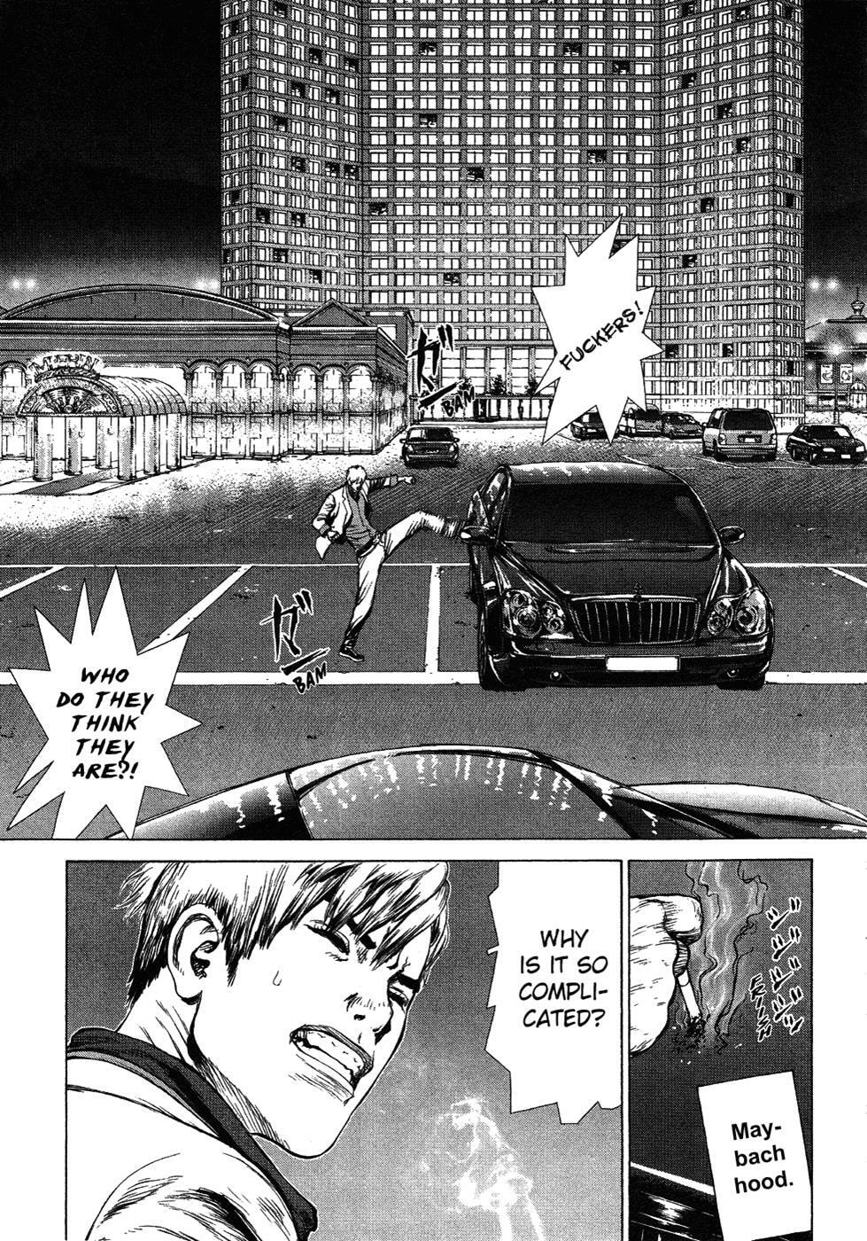 Read Sun-Ken Rock chapter 0.7 image 24 on Lezhin