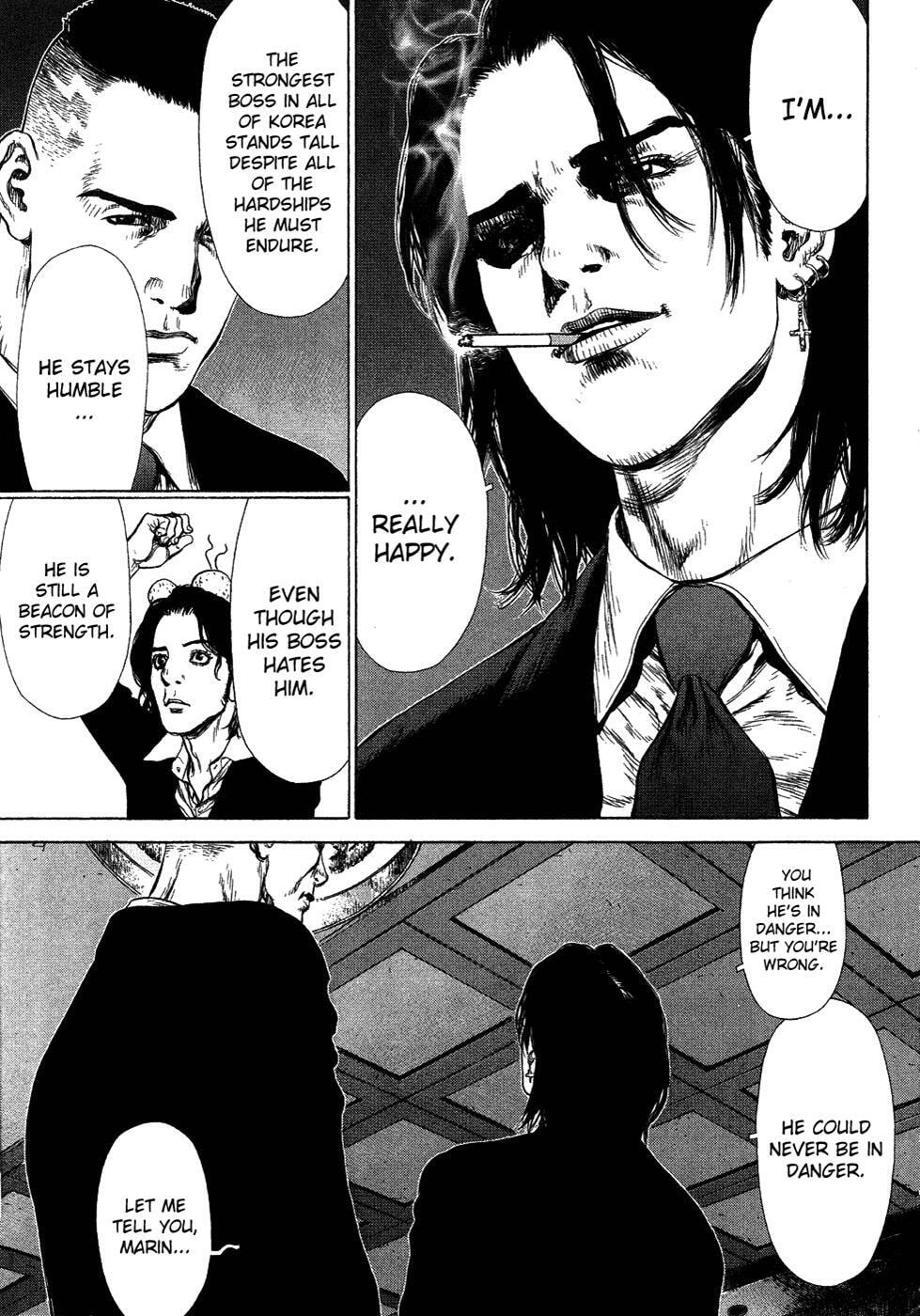 Read Sun-Ken Rock chapter 0.7 image 26 on Lezhin