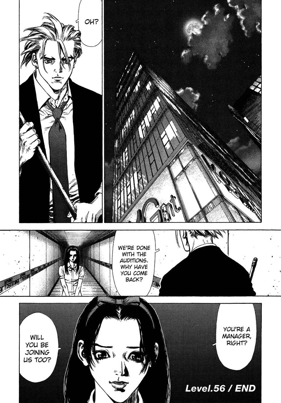 Read Sun-Ken Rock chapter 0.7 image 28 on Lezhin