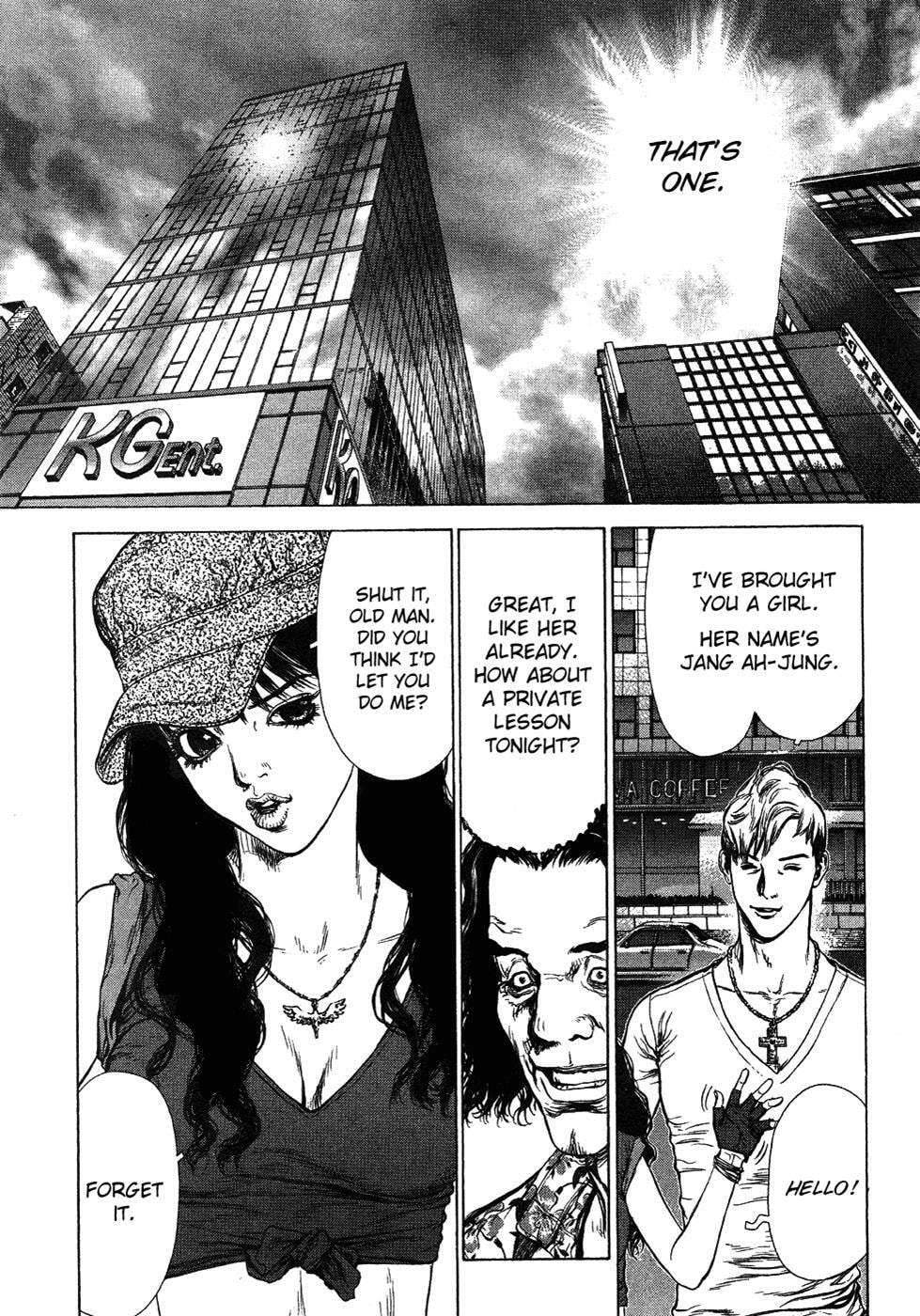 Read Sun-Ken Rock chapter 0.7 image 9 on Lezhin
