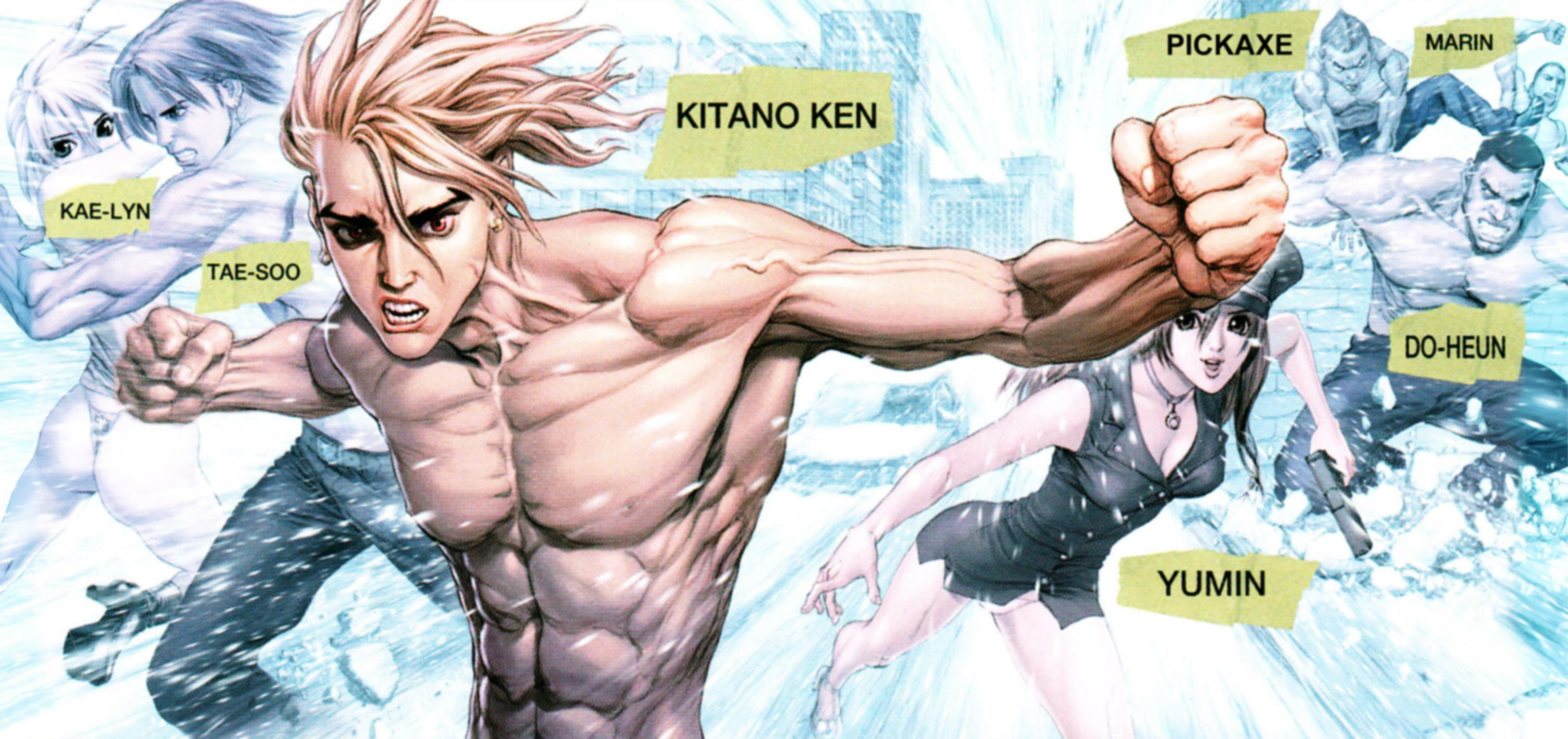 Read Sun-Ken Rock chapter 0 image 1 on Lezhin