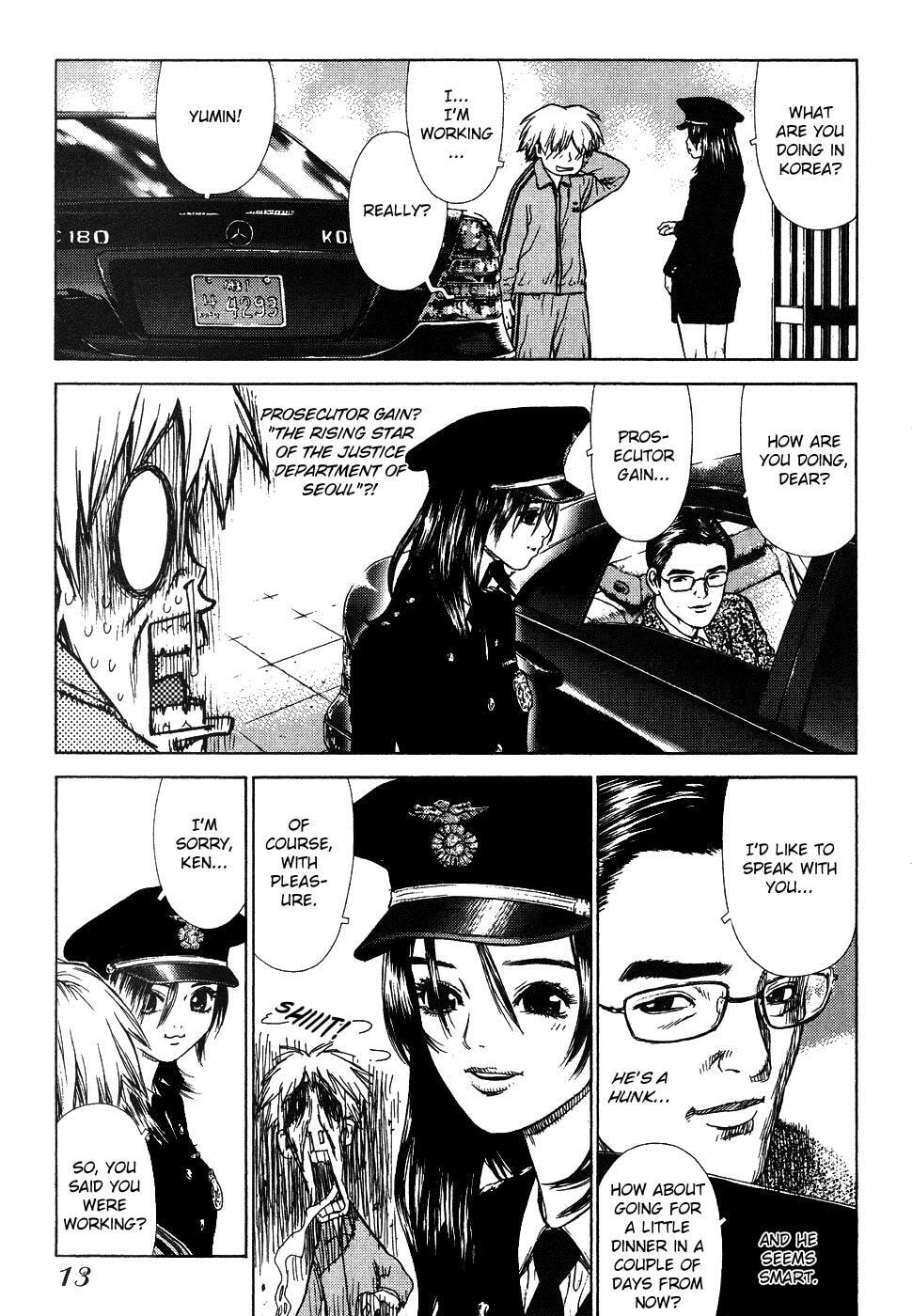 Read Sun-Ken Rock chapter 0 image 15 on Lezhin