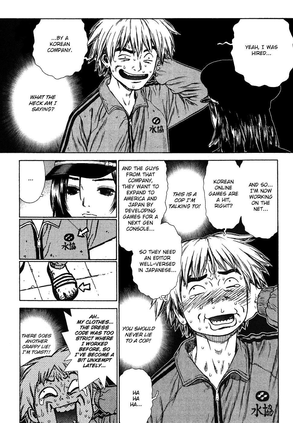Read Sun-Ken Rock chapter 0 image 16 on Lezhin