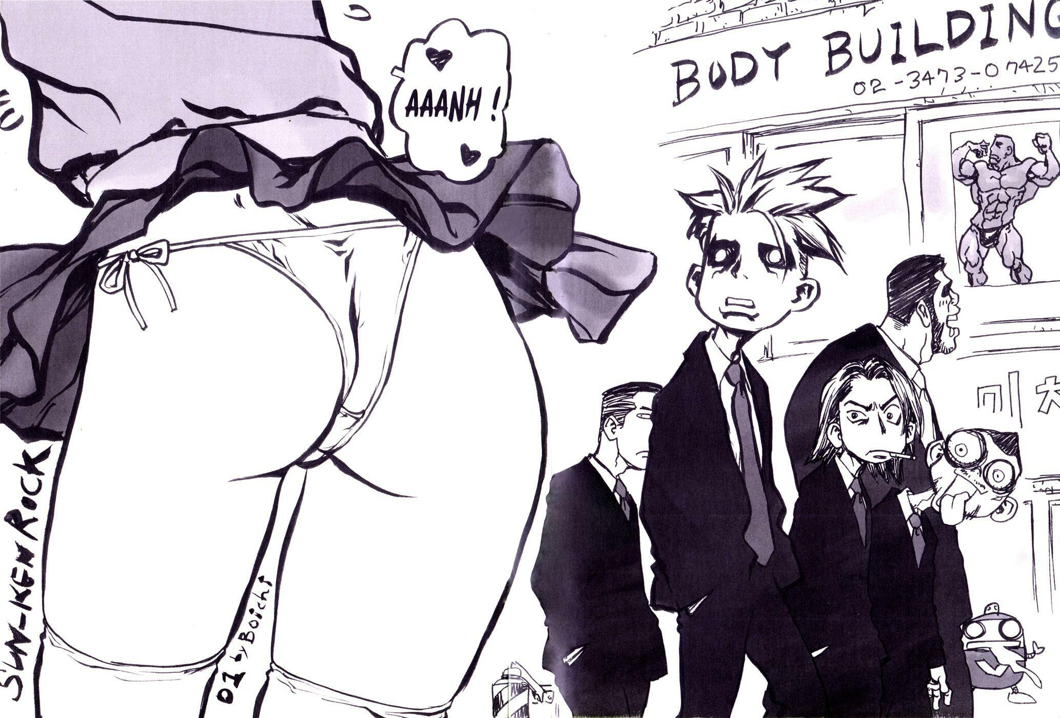 Read Sun-Ken Rock chapter 0 image 2 on Lezhin