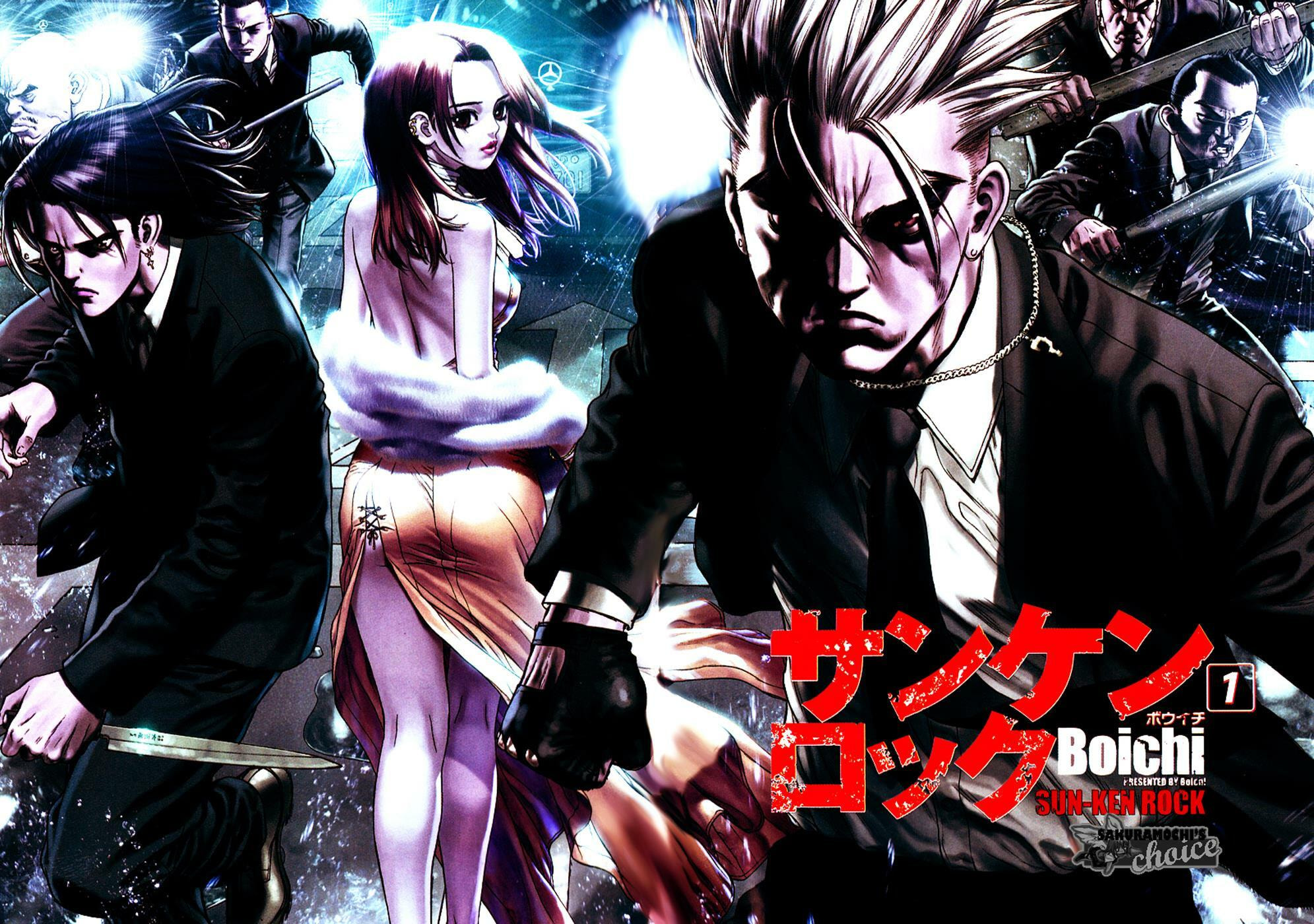 Read Sun-Ken Rock chapter 0 image 5 on Lezhin