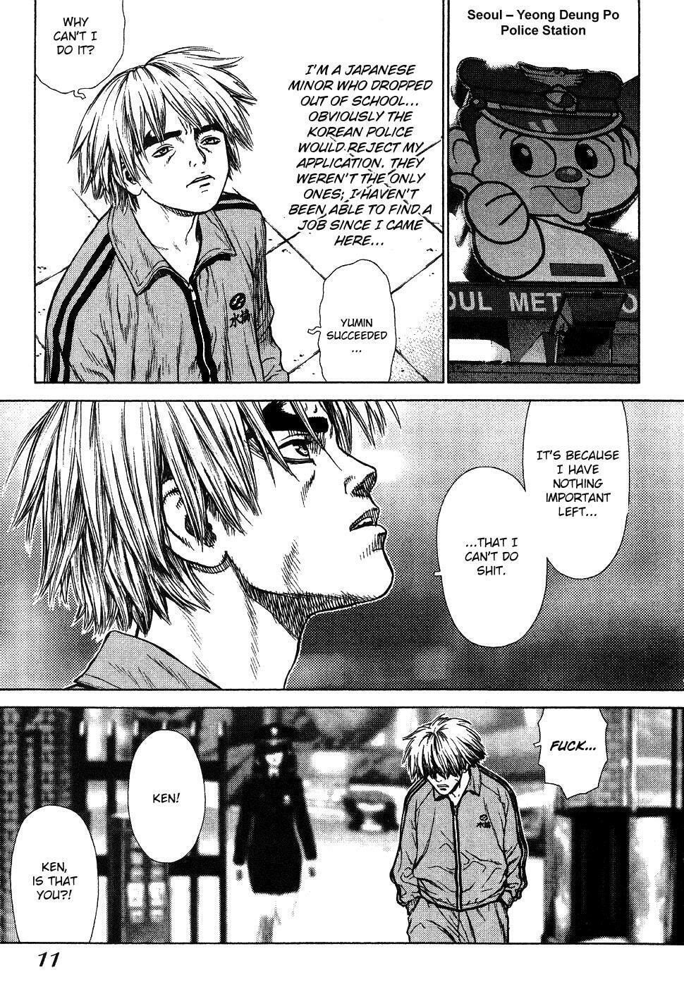 Read Sun-Ken Rock chapter 1 image 13 on Lezhin