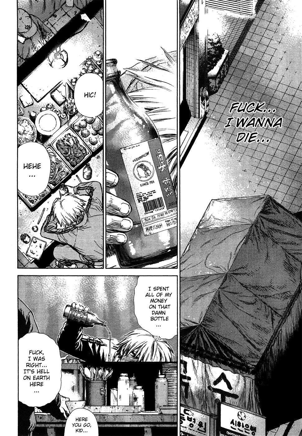 Read Sun-Ken Rock chapter 1 image 18 on Lezhin