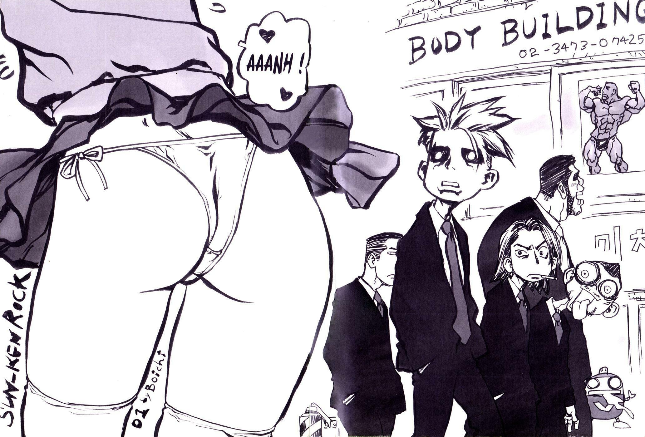 Read Sun-Ken Rock chapter 1 image 2 on Lezhin