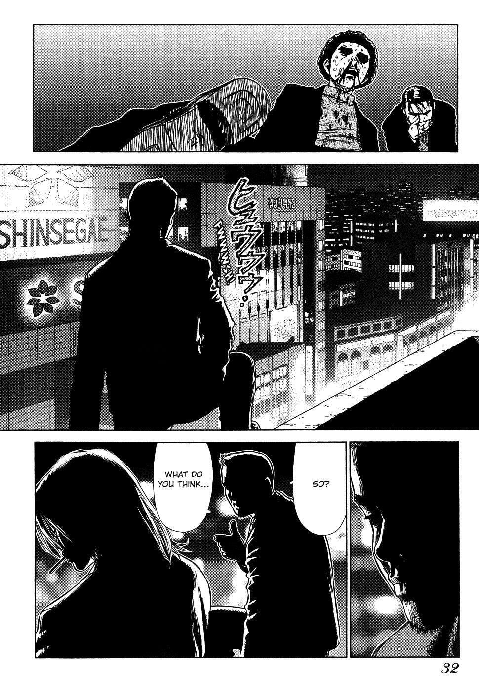 Read Sun-Ken Rock chapter 1 image 32 on Lezhin