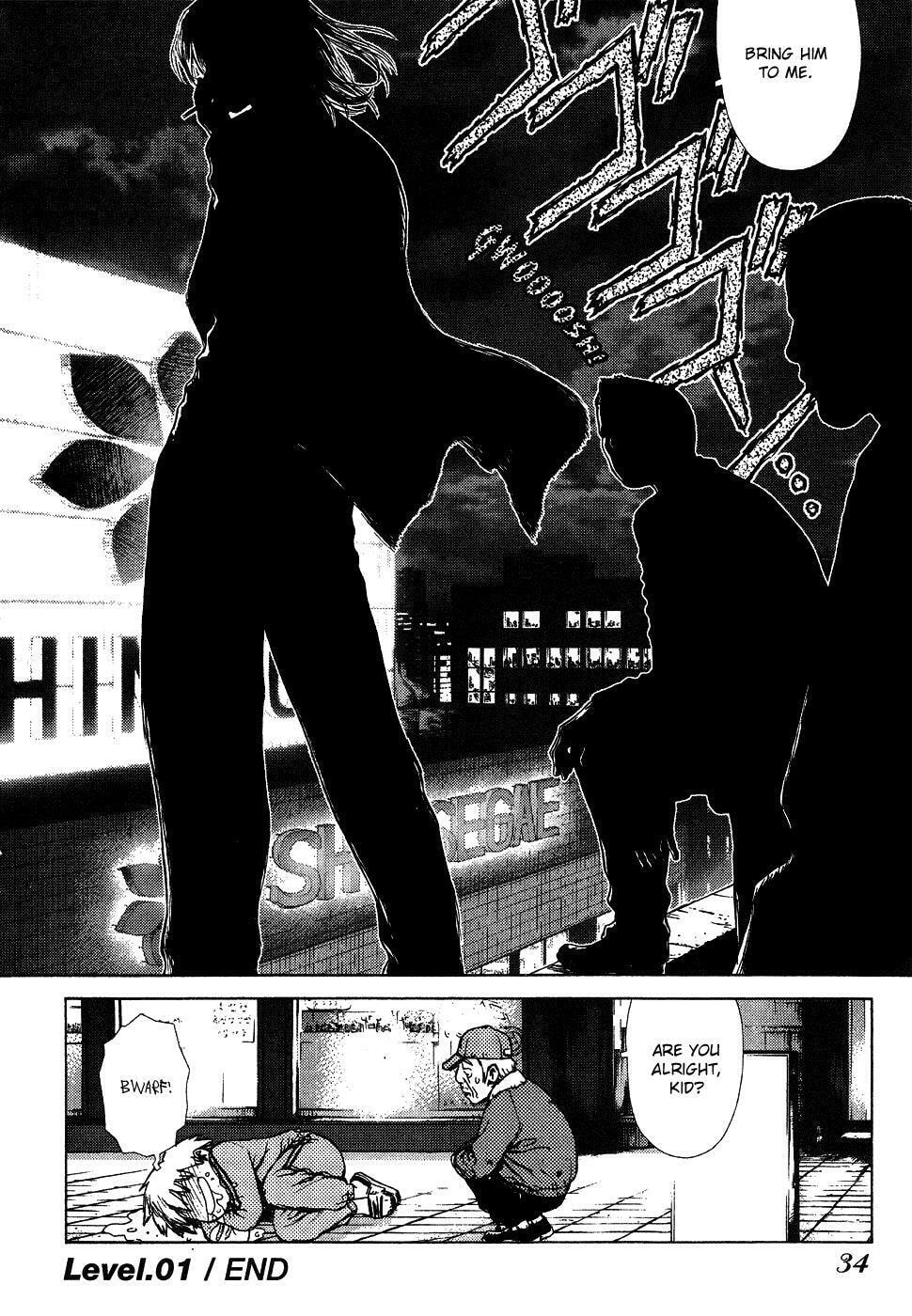 Read Sun-Ken Rock chapter 1 image 34 on Lezhin