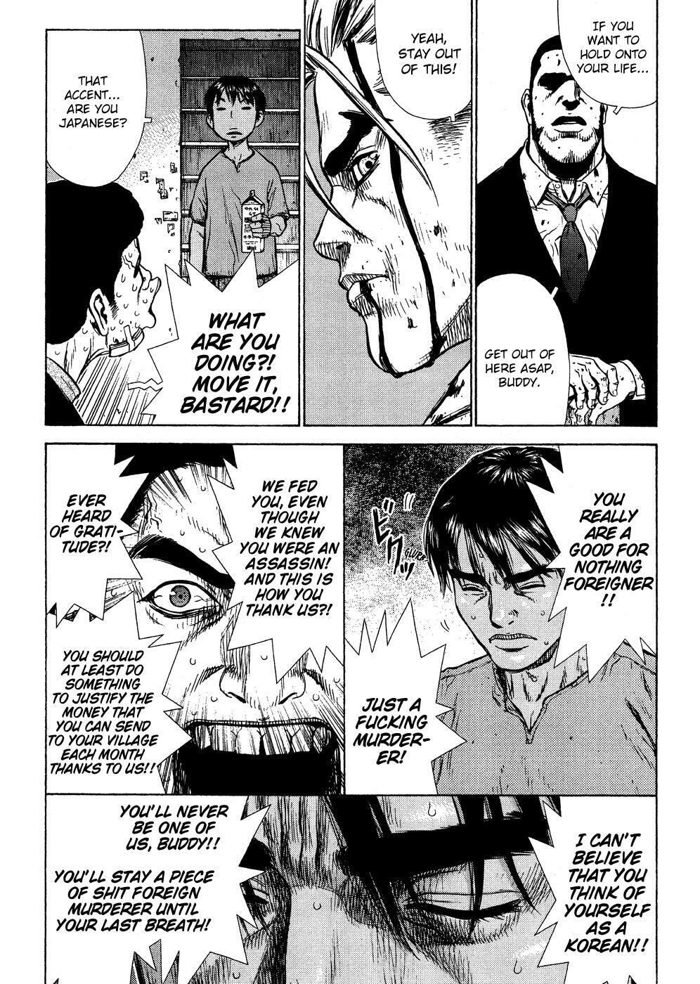 Read Sun-Ken Rock chapter 10 image 12 on Lezhin