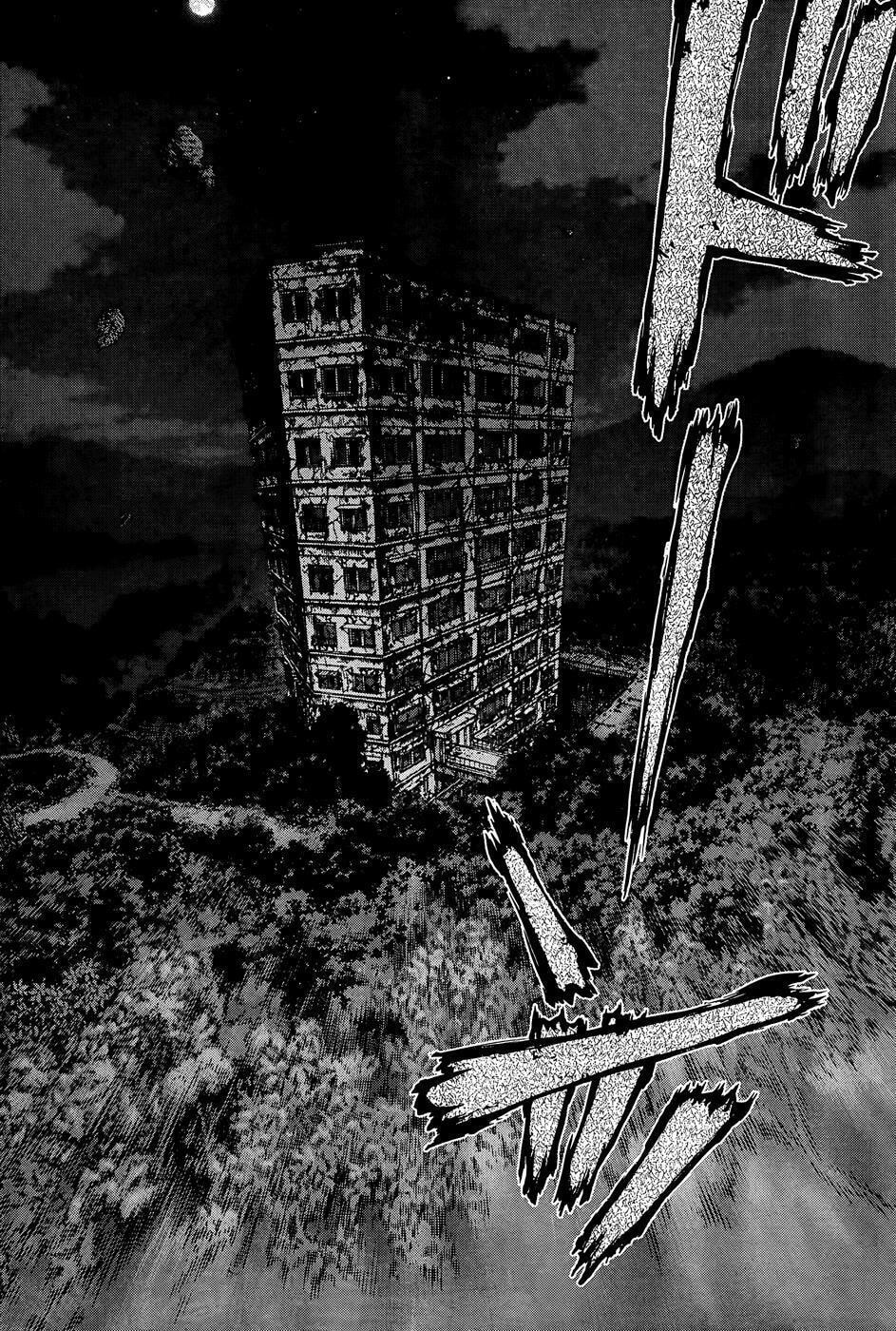 Read Sun-Ken Rock chapter 101 image 14 on Lezhin