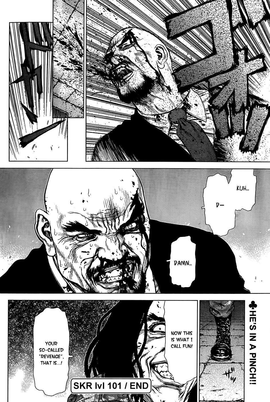 Read Sun-Ken Rock chapter 101 image 19 on Lezhin