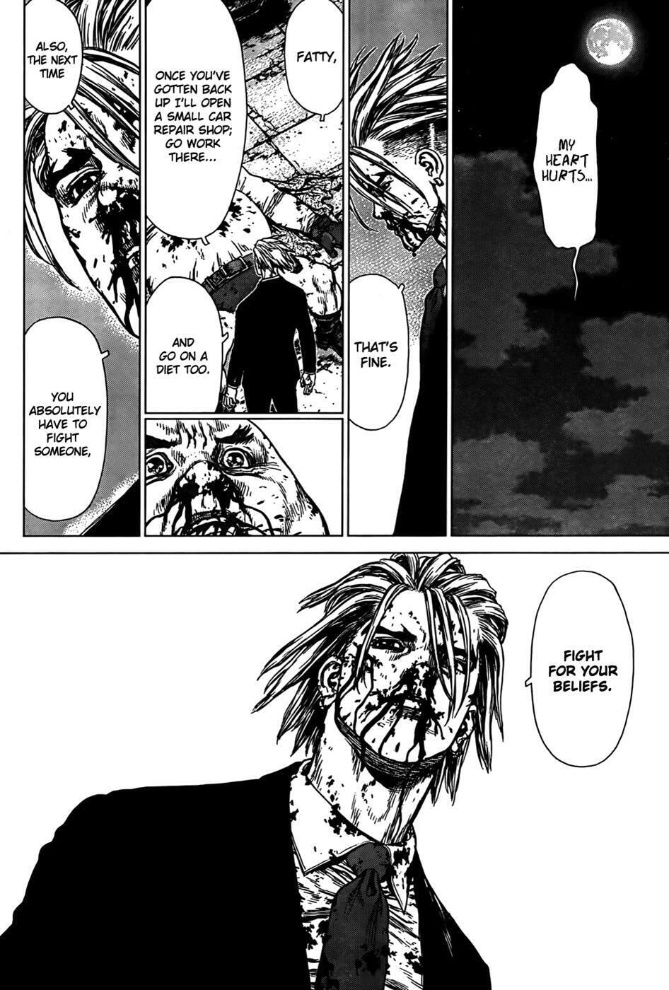 Read Sun-Ken Rock chapter 101 image 9 on Lezhin