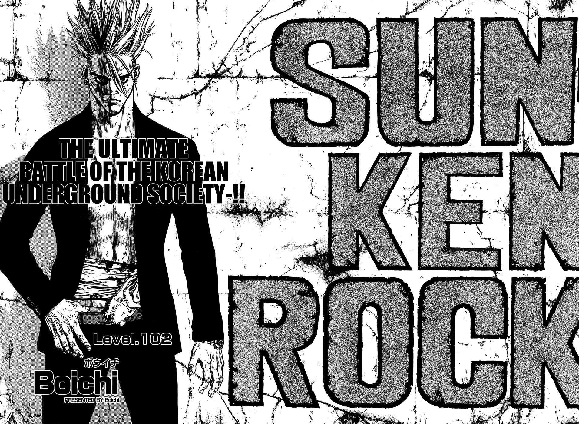 Read Sun-Ken Rock chapter 102 image 1 on Lezhin