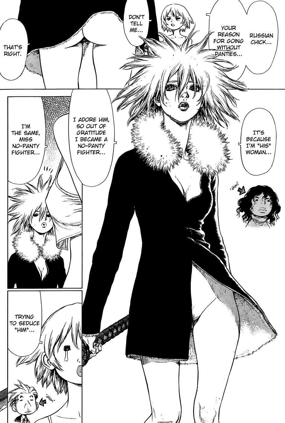 Read Sun-Ken Rock chapter 102 image 17 on Lezhin