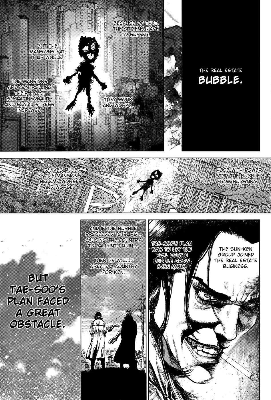Read Sun-Ken Rock chapter 102 image 4 on Lezhin