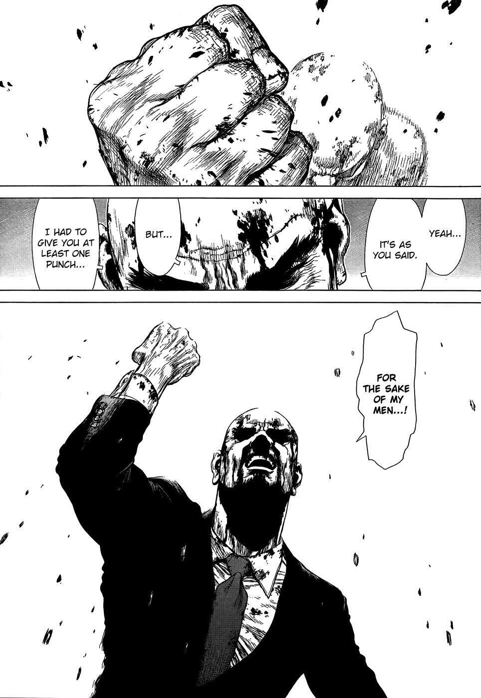 Read Sun-Ken Rock chapter 104 image 12 on Lezhin