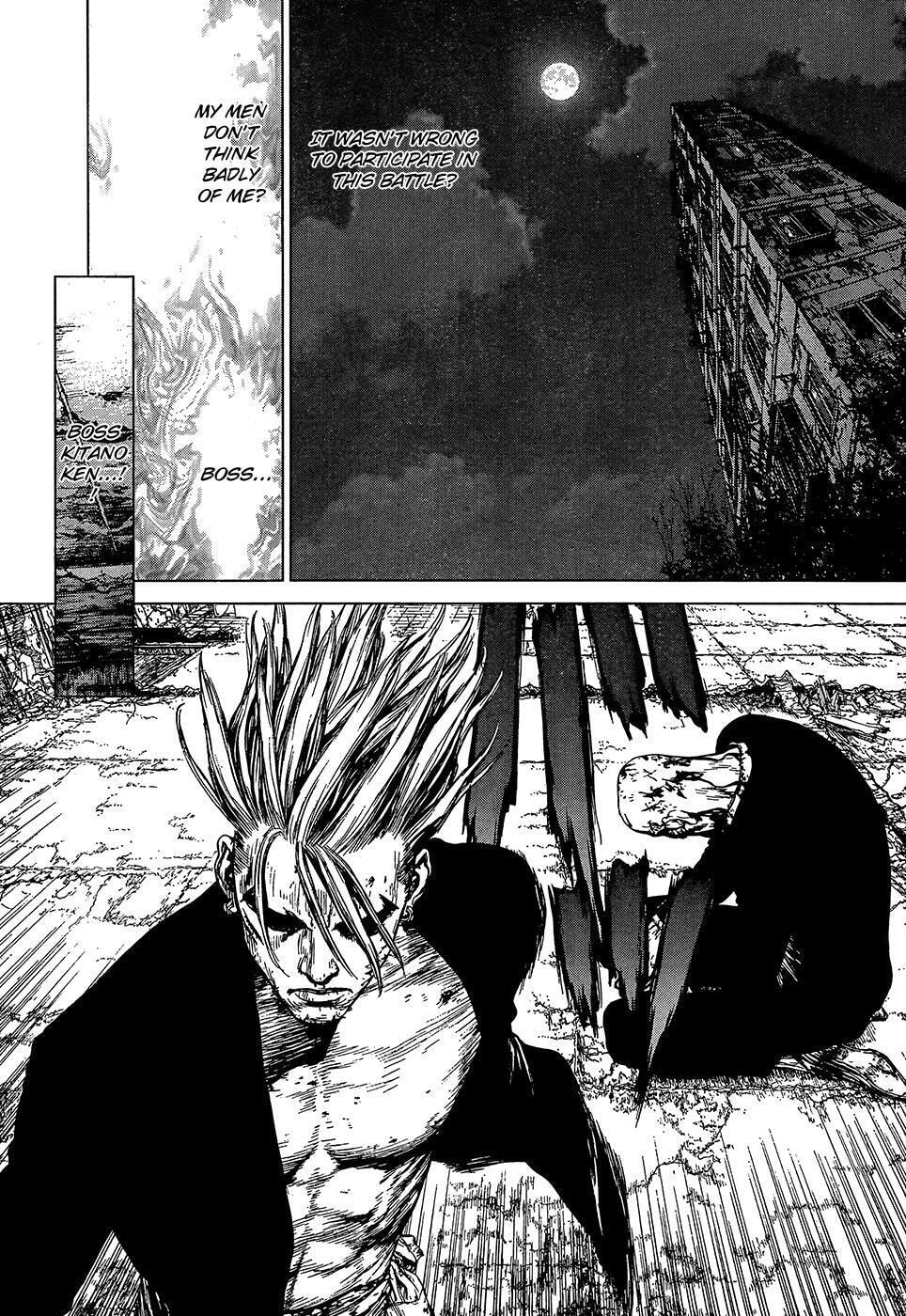 Read Sun-Ken Rock chapter 104 image 19 on Lezhin