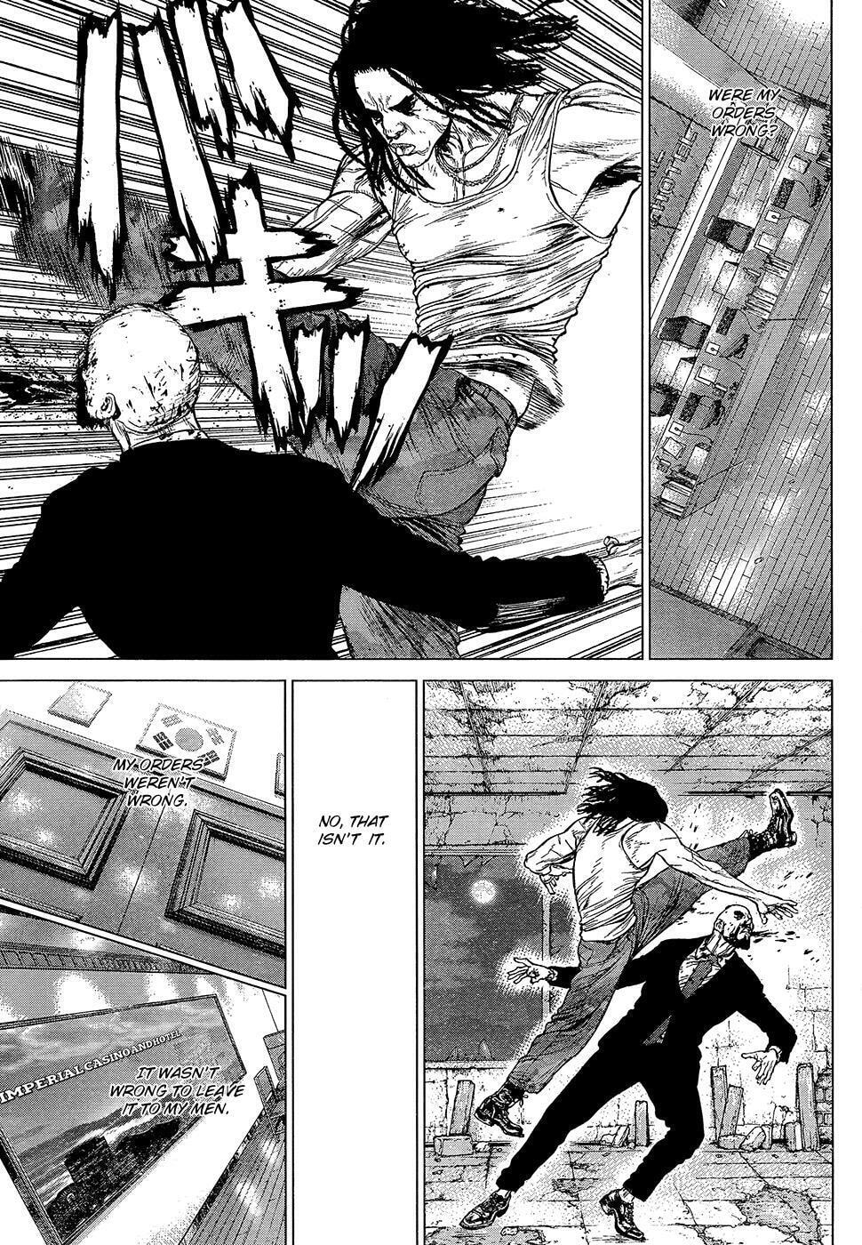 Read Sun-Ken Rock chapter 104 image 7 on Lezhin