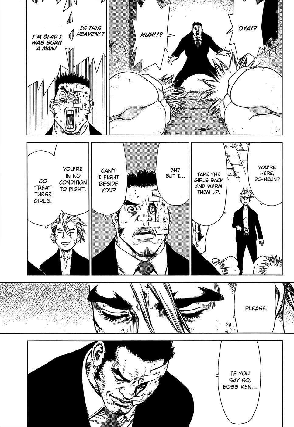 Read Sun-Ken Rock chapter 105 image 10 on Lezhin